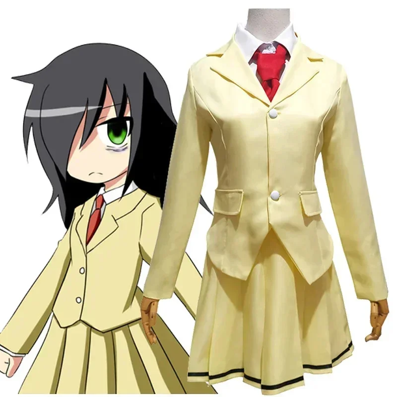 Anime Cosplay 2026 - 2026 Mooie Geel Jk Rok Uniform