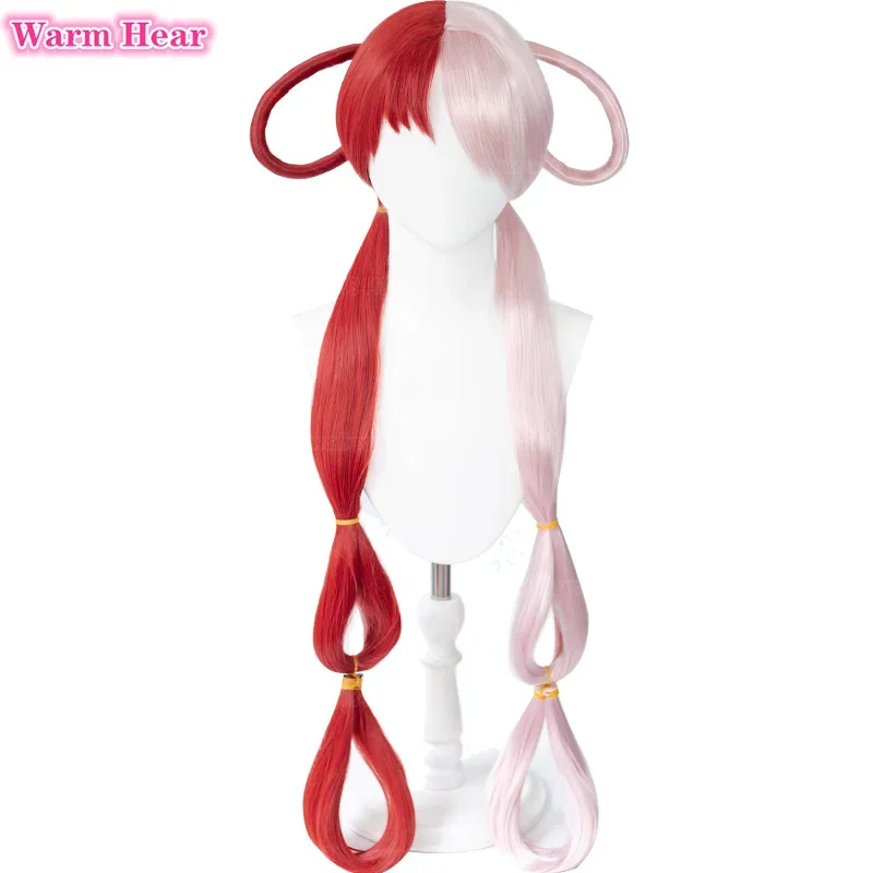 Anime Cosplay Red Hair - 2026 Anime UTA Rood Roze Hittebestendig