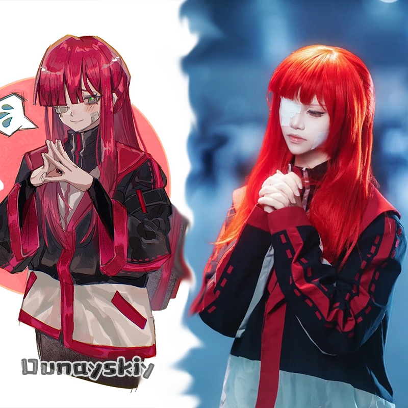 Anime Cosplay Red Hair - Limbus Company Yuli Cosplay Kostuum aBcAzO@Daily