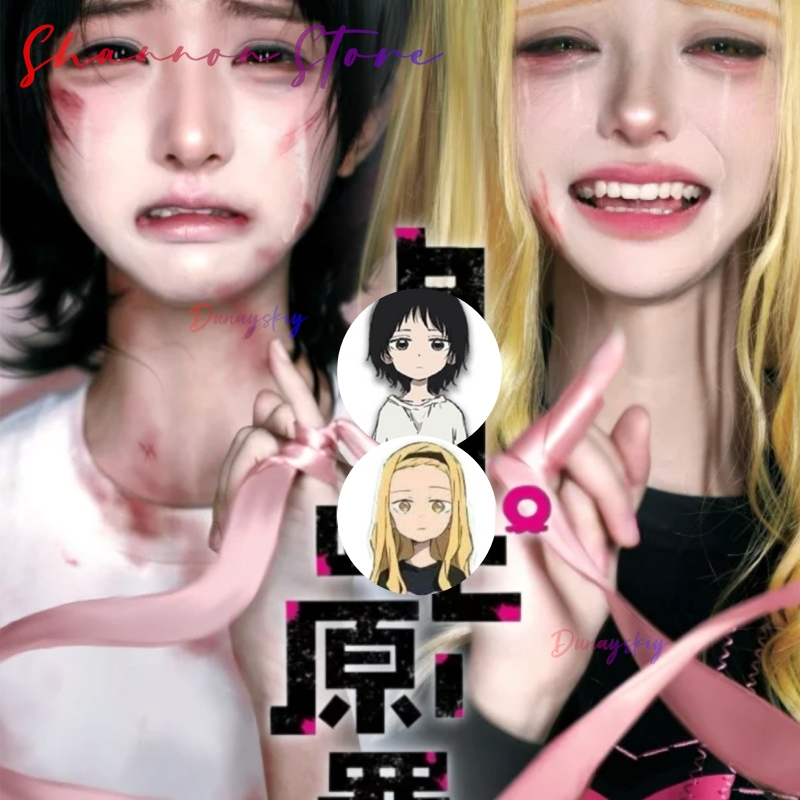 Anime Cosplay Yumeko - Takopi's Origina l S Kos Tsume
