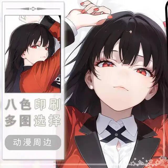 Anime Cosplay Yumeko - Anime Kakegurui Engels Jabami Yumeko Cosplay