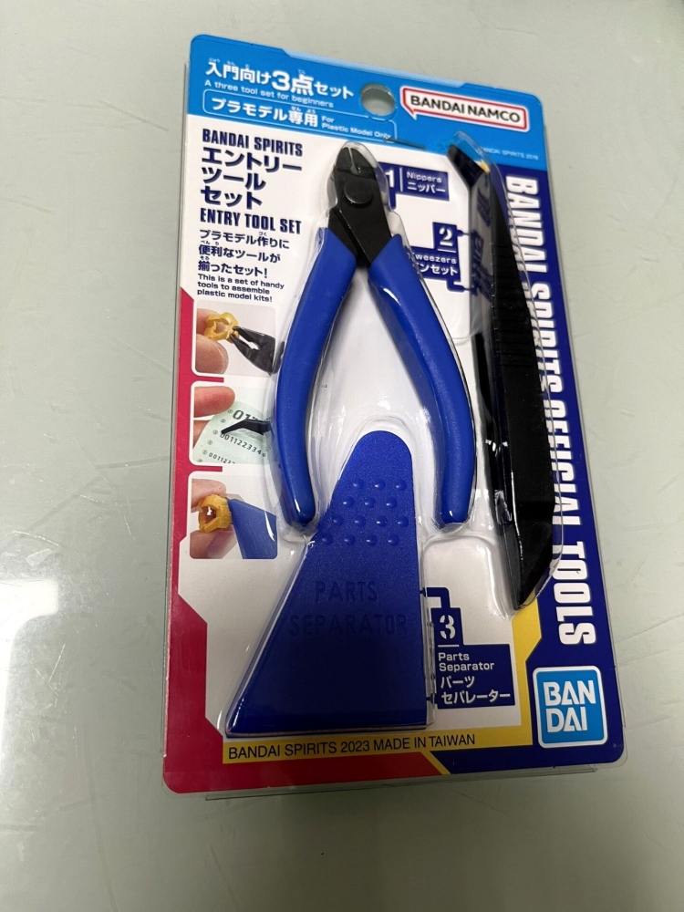 Bandai Gundam Hg - NIEUW NIEUW Bandai Spirits Gundam Model