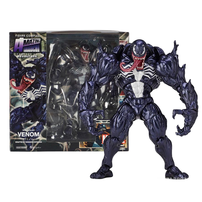 Bandai Gundam Hg - Venom GEWELDIG YAMAGUCHI legends Action Figure