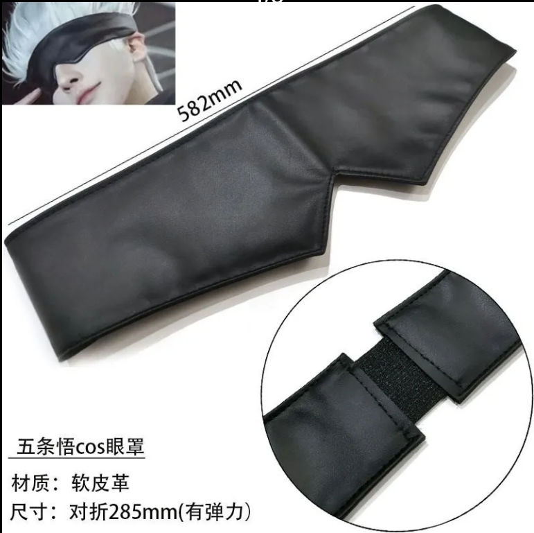 Anime Cosplay Gojo - Jujutsu Kaisen merchandise Gojo Satoru oogmasker