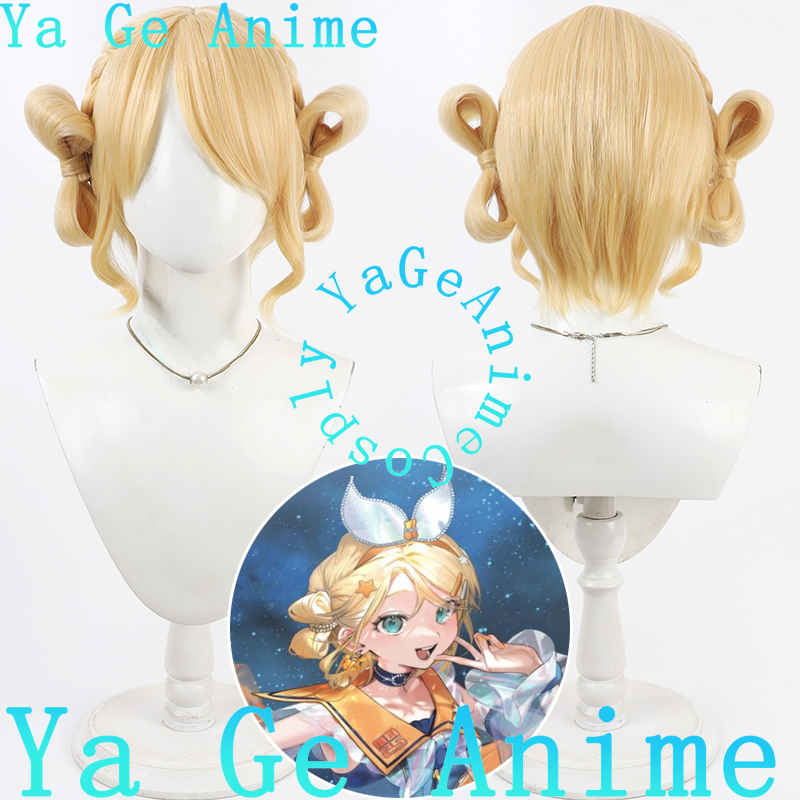 Anime And Cosplay Expo 2025 - Ya Ge Anime Stor Op Voorraad