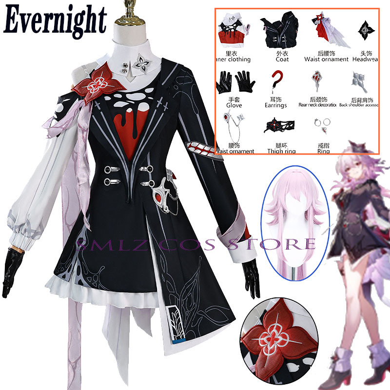 Anime Cosplay Outfits For Women - Nieuw Evernight Cosplay Honkai: Star Rail