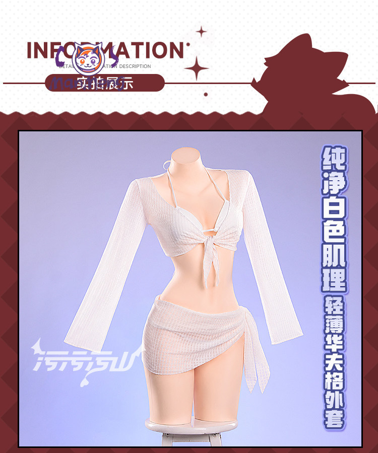 Anime Cosplay Bikini - Assepoester Godin van de Overwinning Cosplay