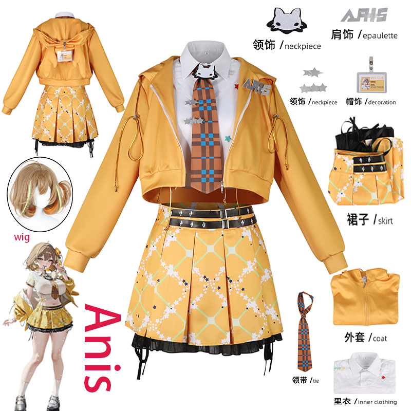 Anime Cosplay Outfits For Women - WHH Anime NIKKE Anis Cosplay Kostuum