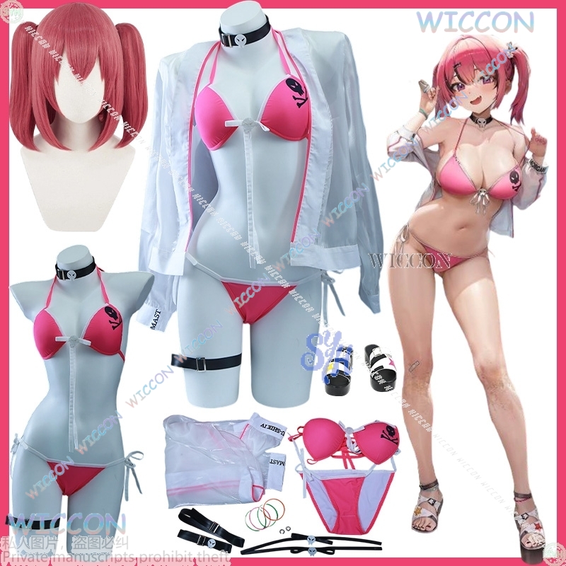 Anime Cosplay Bikini - Anime Kostuum Kawaii Jirai Kei Mast