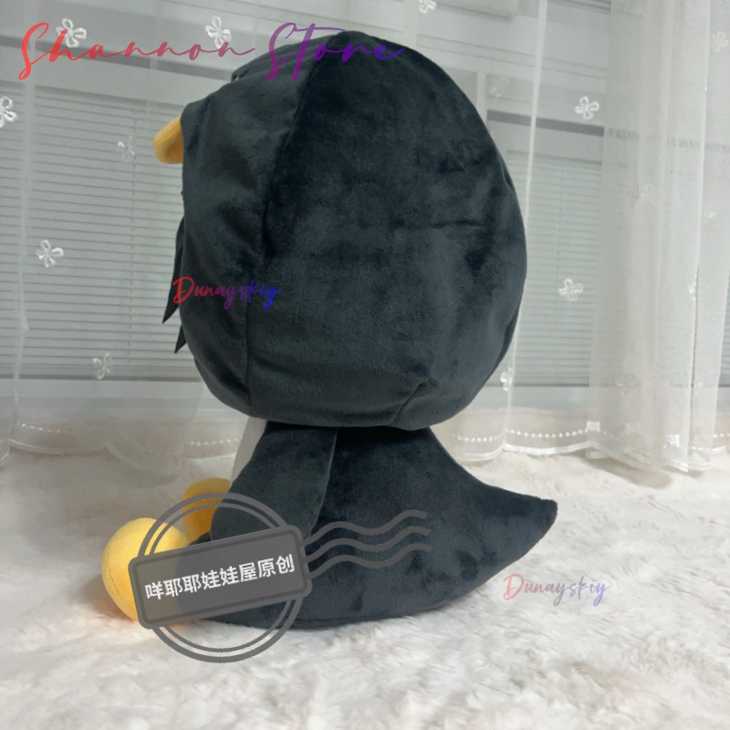 32Cm Kawaii Pinguïn Plushie Le - Anime Cosplay Meme recensie en prijs