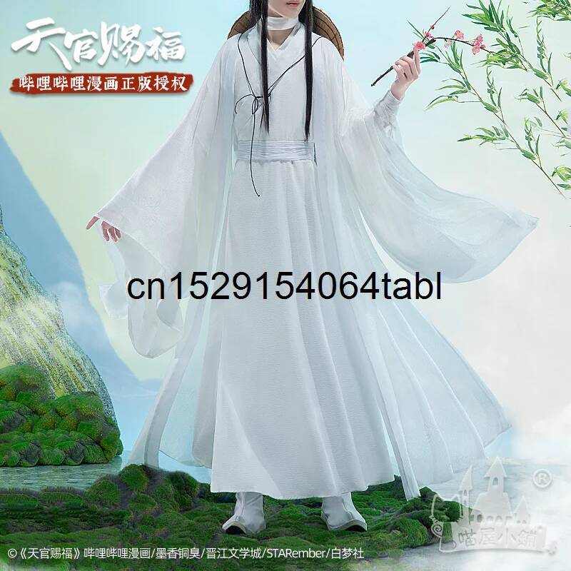 Tian Lian Cosplay Xie Kostuum  - Anime Cosplay Outfits For Women recensie en prijs