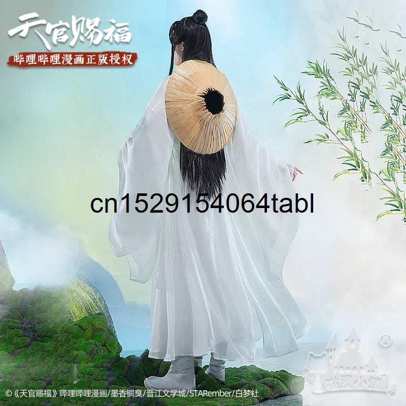 Tian Lian Cosplay Xie Kostuum  - Anime Cosplay Outfits For Women recensie en prijs