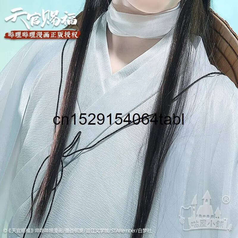 Tian Lian Cosplay Xie Kostuum  - Anime Cosplay Outfits For Women recensie en prijs