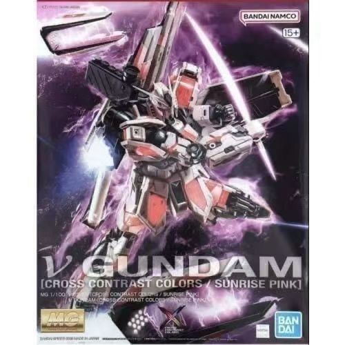 Bandai Original MG 1/100 NU V  - Bandai Gundam Hg recensie en prijs