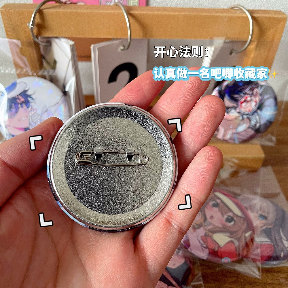 8PCS Boku Geen Hero Academia B - Anime Cosplay Website recensie en prijs