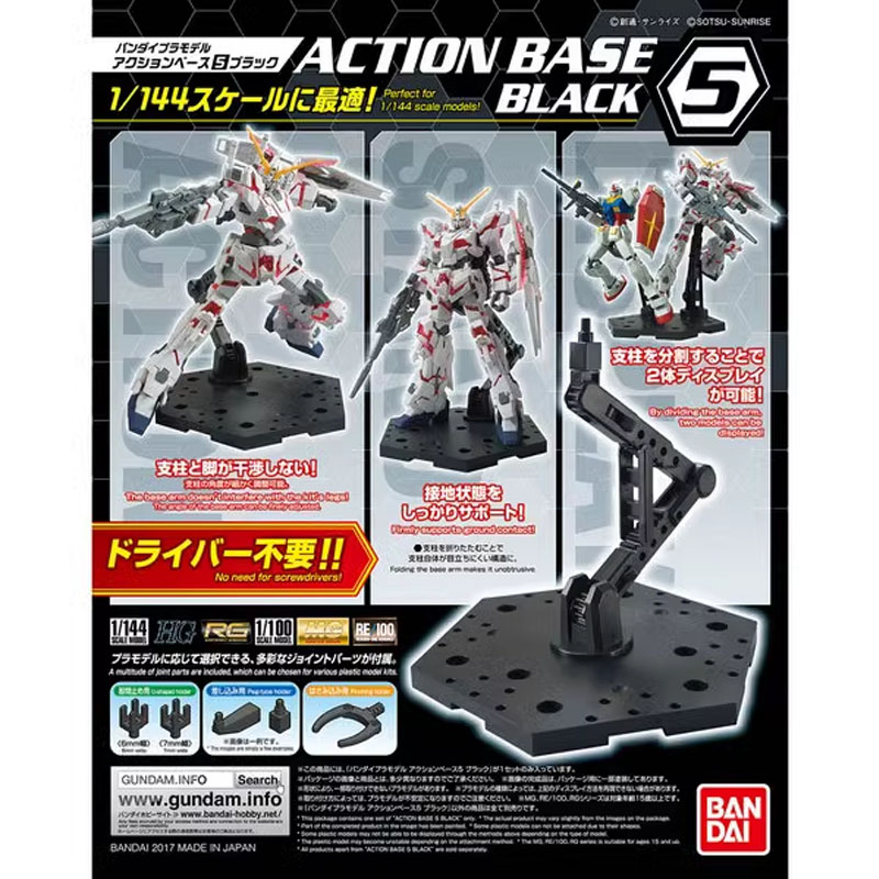 Bandai Anime Gundam HG RG 1/14 - Bandai Gundam Hg recensie en prijs