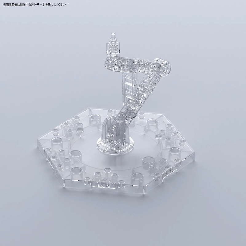 Bandai Anime Gundam HG RG 1/14 - Bandai Gundam Hg recensie en prijs