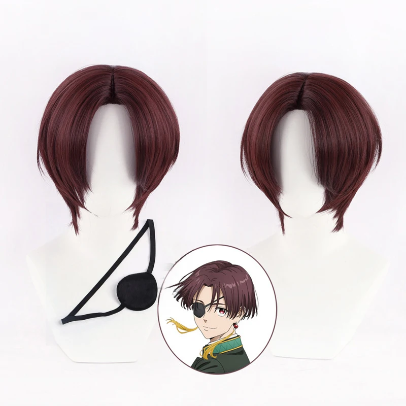 Anime Windbreker Hayato Suo Co - Anime Cosplay Red Hair recensie en prijs