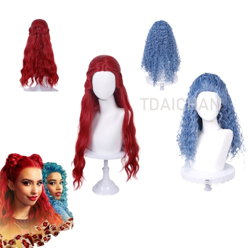 Krullende cosplaypruik Rode pr - Anime Cosplay Red Hair recensie en prijs