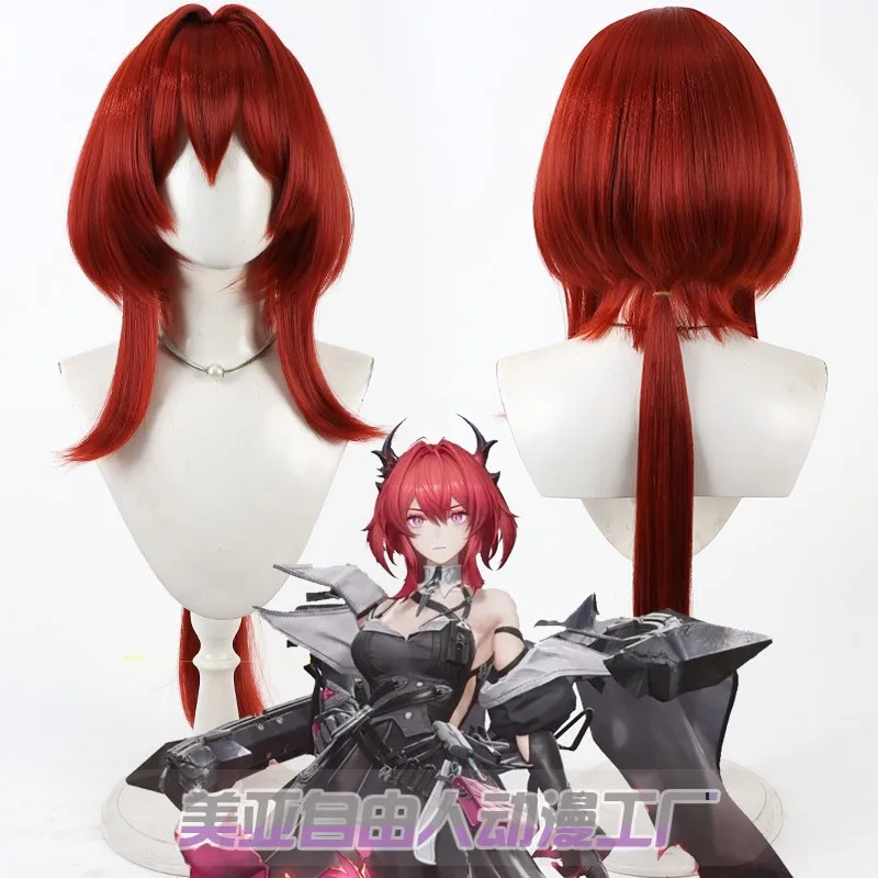 KK56Game Arknights: Endfield C - Anime Cosplay Red Hair recensie en prijs