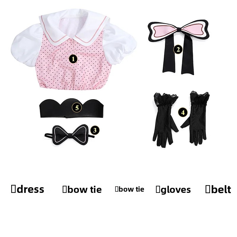 Anime Oshi No Ko Seizoen 2 Cos - Anime Cosplay Outfits For Women recensie en prijs