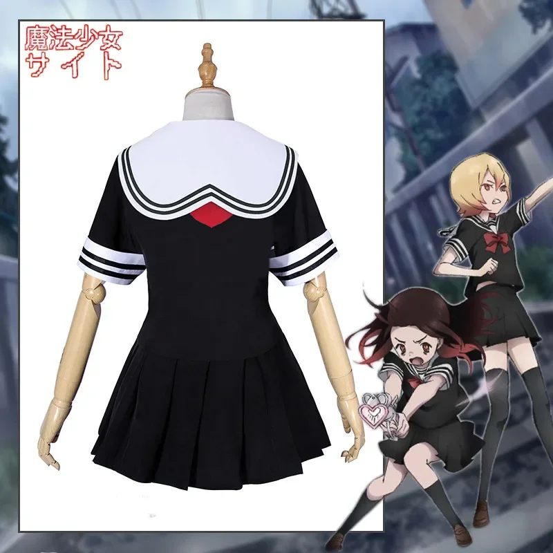 2026 Mahou Shoujo Website Cosp - Anime Cosplay Website recensie en prijs