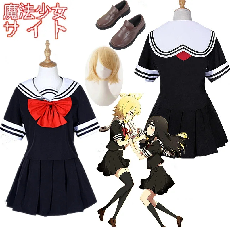 2026 Mahou Shoujo Website Cosp - Anime Cosplay Website recensie en prijs