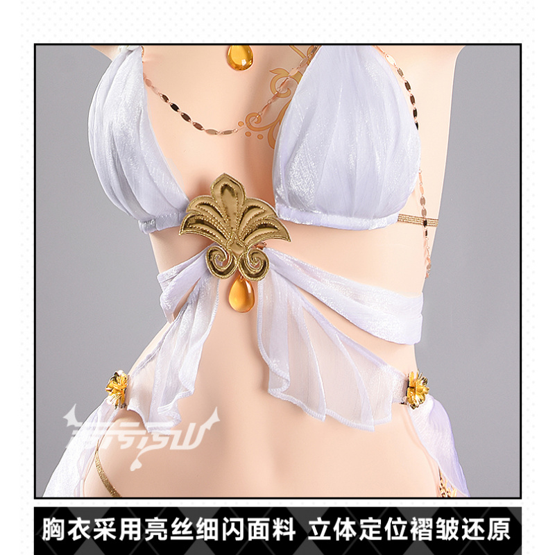 Dames sexy bikini badpak jurk  - Anime Cosplay Bikini recensie en prijs