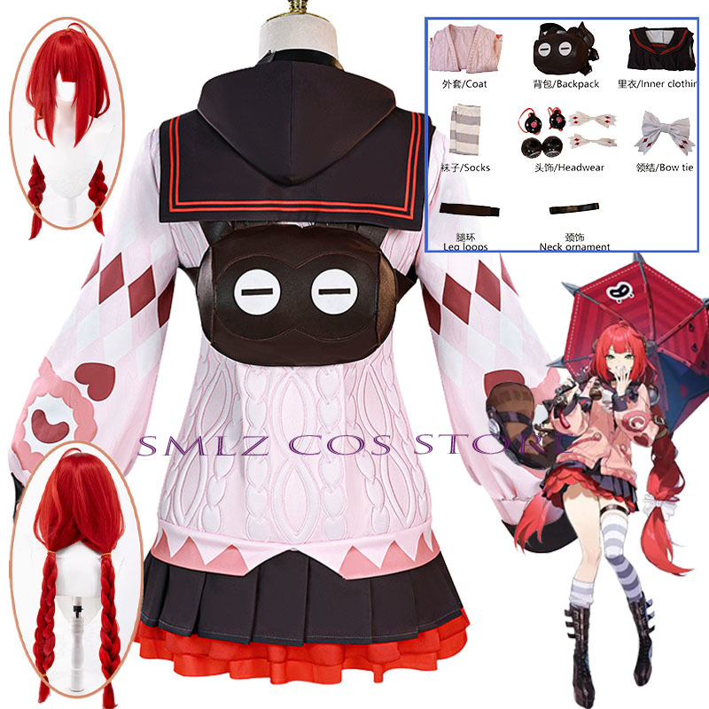 Smlz Ukinami Yuzuha Cosplay Ga - Anime Cosplay Outfits For Women recensie en prijs