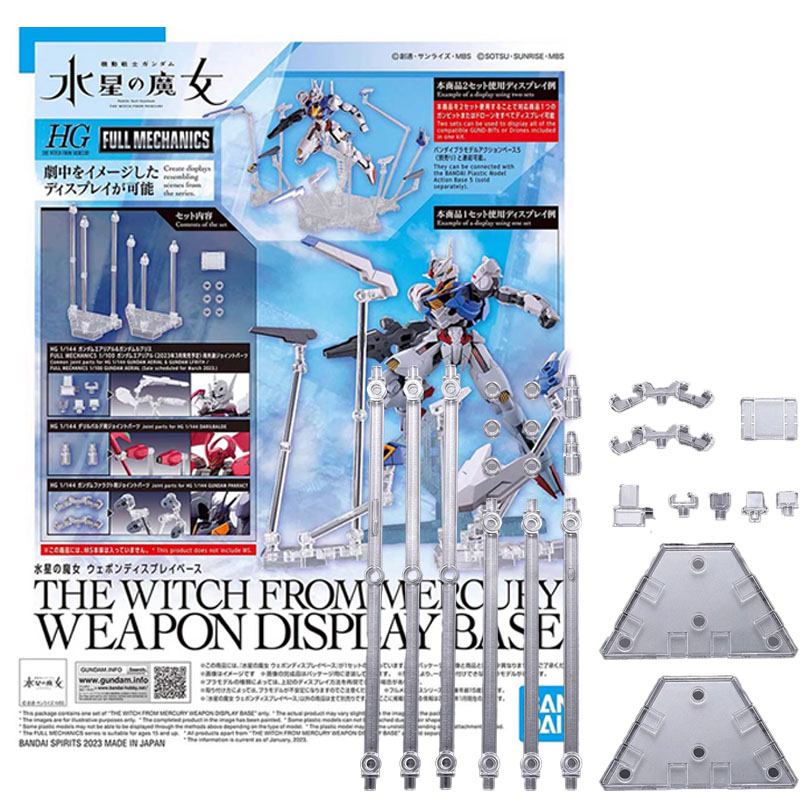 Bandai HG 1/144 DE HEKS VAN ME - Bandai Gundam Hg recensie en prijs