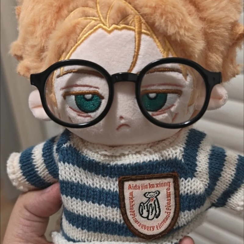 Anime Jujutsu Kaisen Kento Nan - Anime Doll Cosplay recensie en prijs