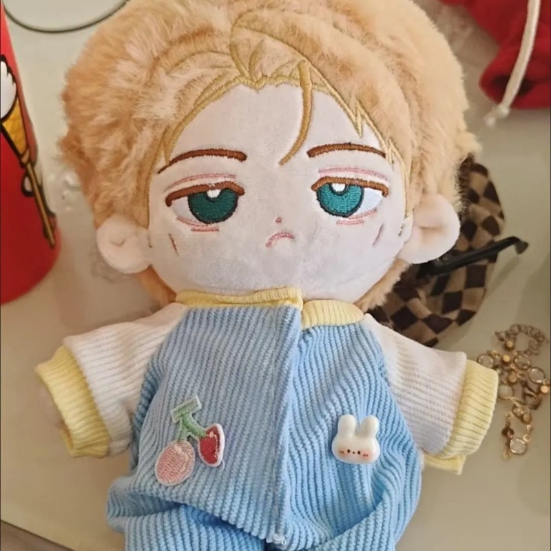 Anime Jujutsu Kaisen Kento Nan - Anime Doll Cosplay recensie en prijs