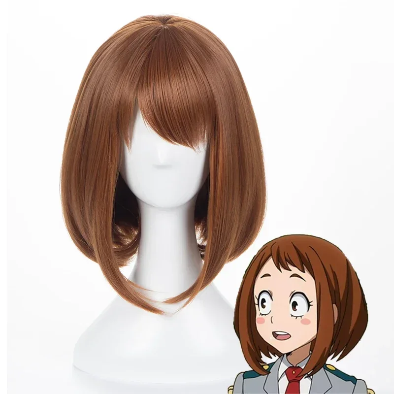 Korte bruine bob hittebestendi - Anime Cosplay Website recensie en prijs