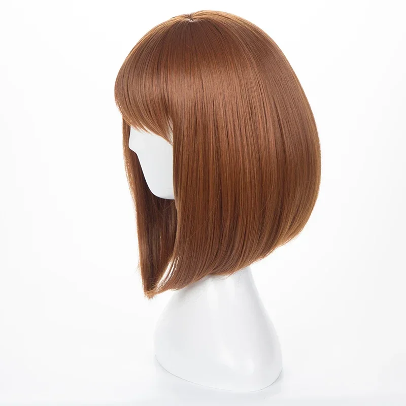 Korte bruine bob hittebestendi - Anime Cosplay Website recensie en prijs