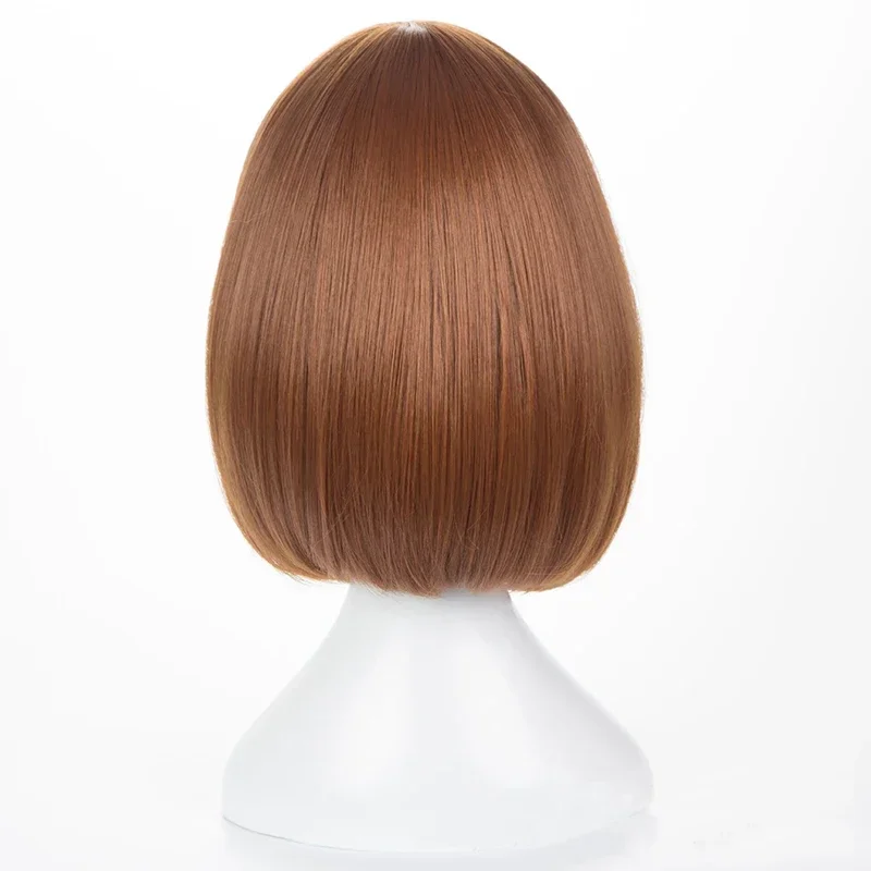 Korte bruine bob hittebestendi - Anime Cosplay Website recensie en prijs
