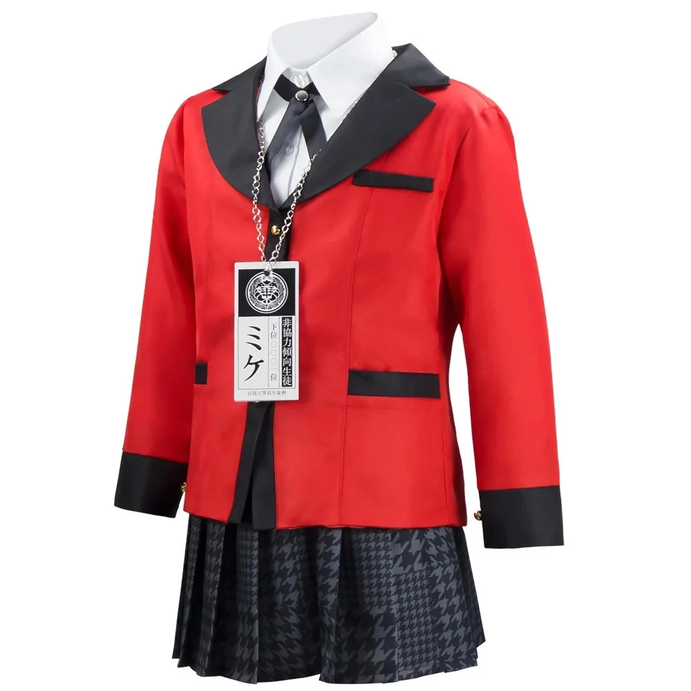 Yumeko Jabami Cosplay Kostuum  - Anime Cosplay Yumeko recensie en prijs