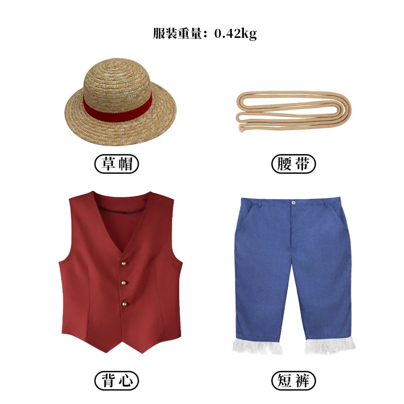 ▶ ❤ Film Luffy Cosplay Kostuum - Anime Cosplay Luffy recensie en prijs