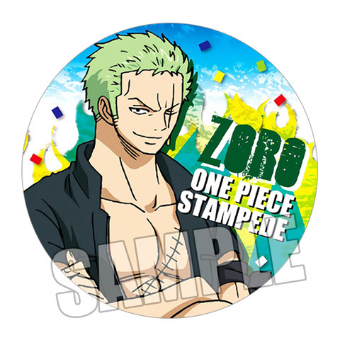 One Piece Film Stampede Anime  - Anime Cosplay Luffy recensie en prijs