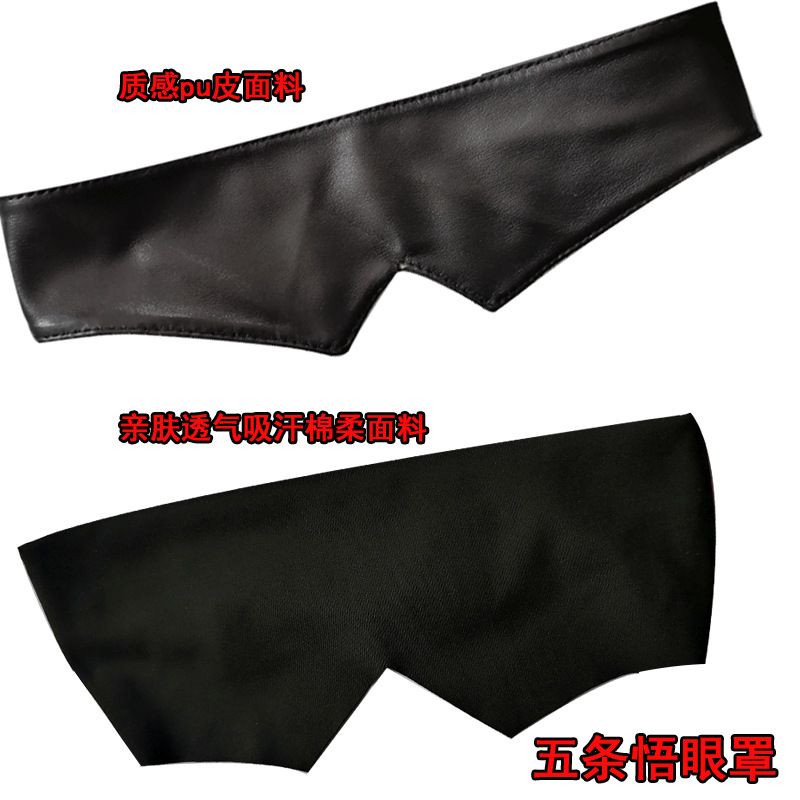 Jujutsu Kaisen merchandise Goj - Anime Cosplay Gojo recensie en prijs
