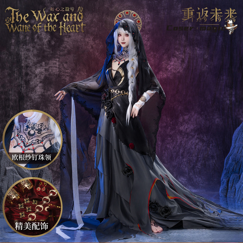Irelia H Winkel Anime Reverse: - Anime Cosplay Outfits For Women recensie en prijs