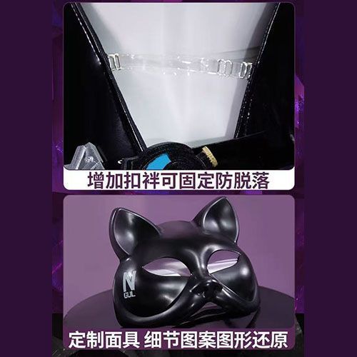WHH Anime Nikke Quency Cosplay - Anime Cosplay Outfits For Women recensie en prijs