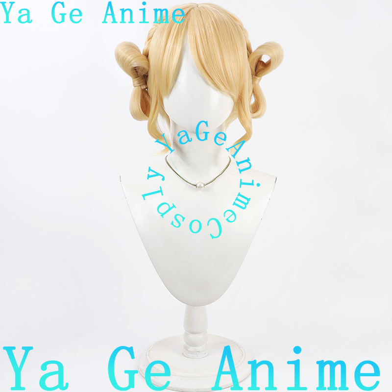 Ya Ge Anime Stor Op Voorraad S - Anime And Cosplay Expo 2025 recensie en prijs