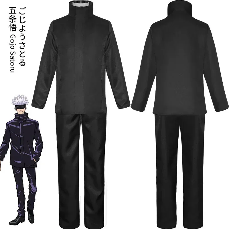 Anime Jujutsu Kaisen Gojo Sato - Anime Cosplay Gojo recensie en prijs