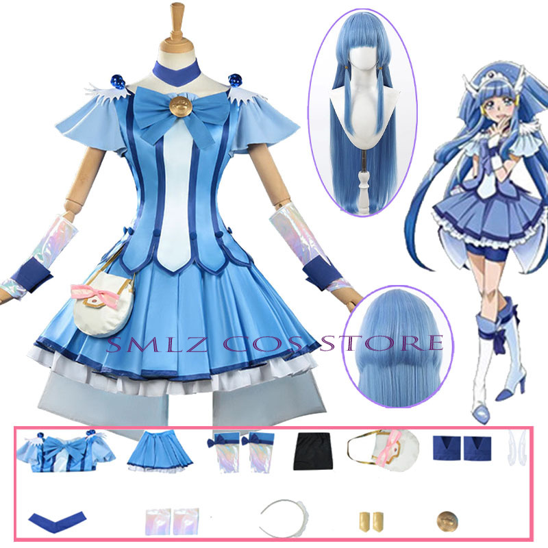 Cure Beauty Cosplay Anime Smil - Anime Cosplay Outfits For Women recensie en prijs