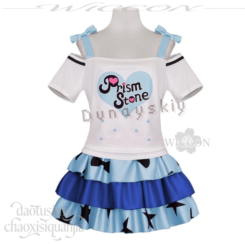 Pretty Rhythm Dance Oefenkledi - Anime Cosplay Dance recensie en prijs