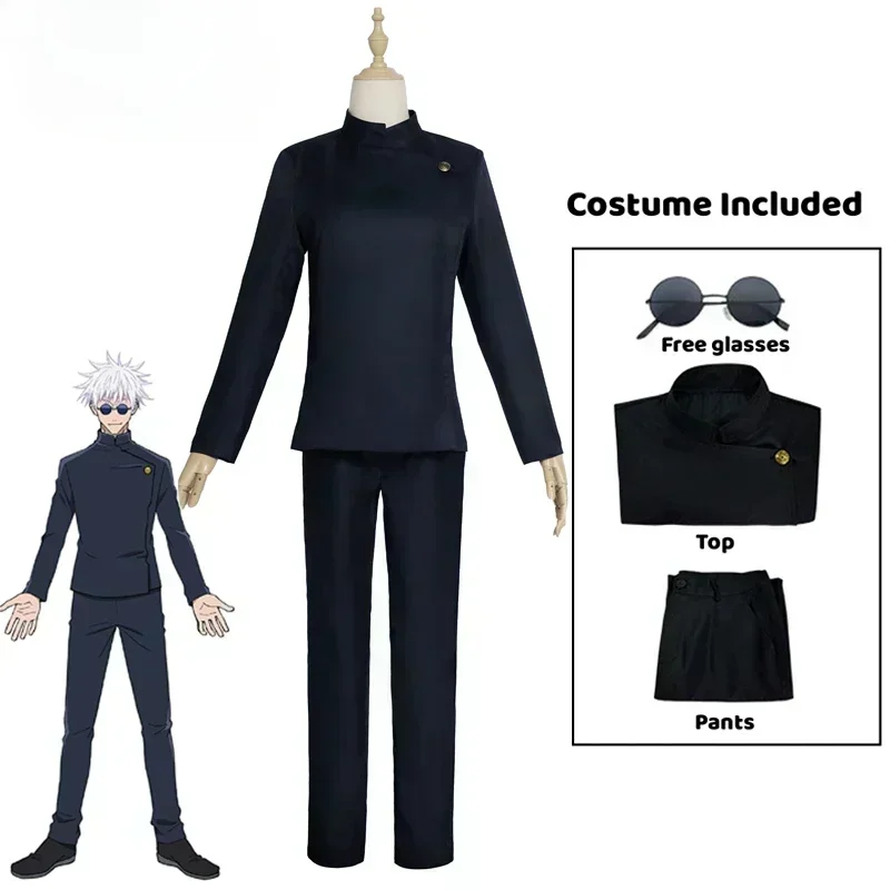 Anime Gojo Satoru cosplay unif - Anime Cosplay Gojo recensie en prijs