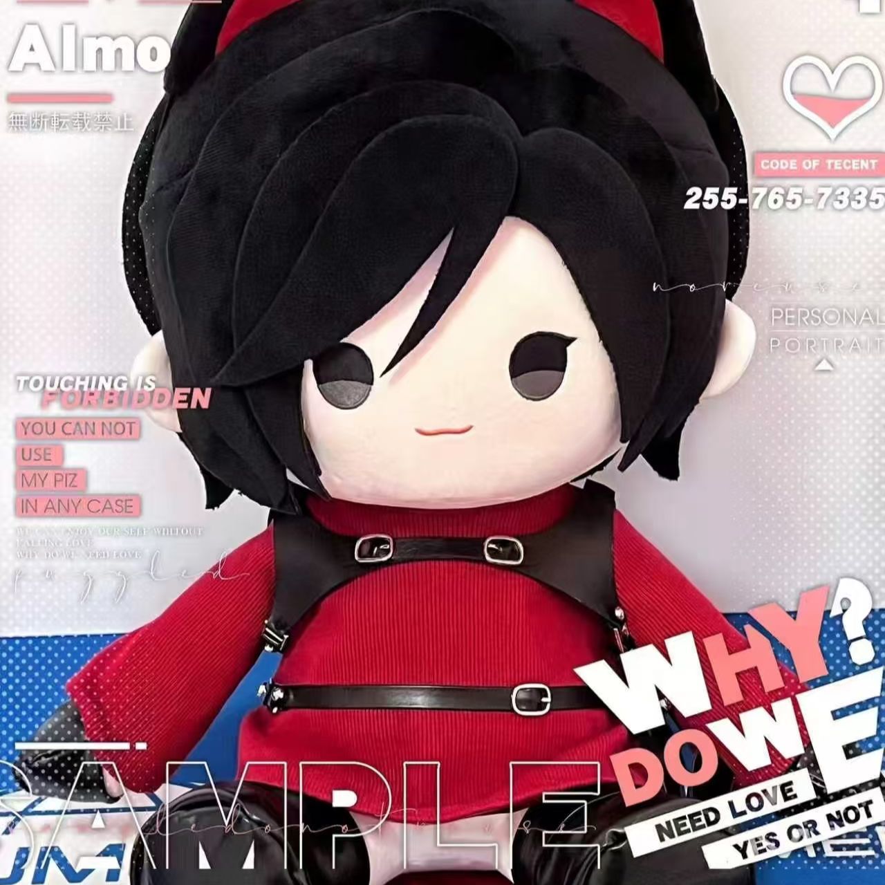 2026 Nieuwe fanartikelen, Resi - Anime Cosplay 2026 recensie en prijs