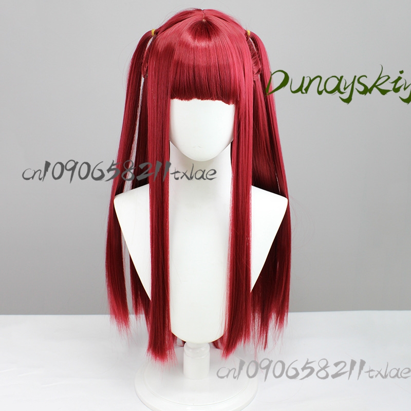 My Dress-Up Darling Marin Kita - Anime And Cosplay Expo 2025 recensie en prijs