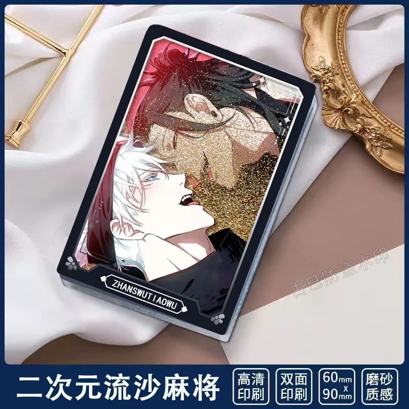 Spell Battle Gojo Wu Wu Wu Cos - Anime Cosplay Gojo recensie en prijs