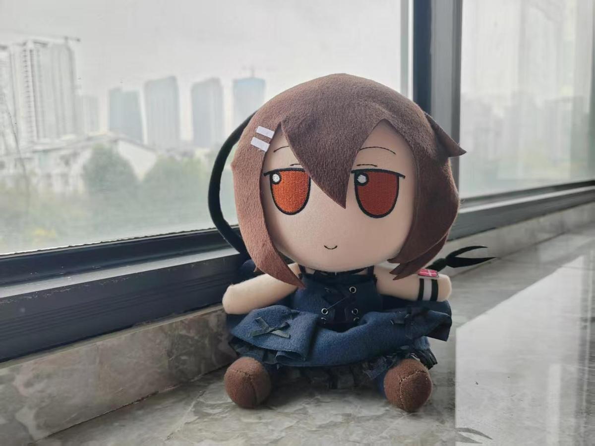 Anime Minakami Yuki Cosplay 20 - Anime Doll Cosplay recensie en prijs